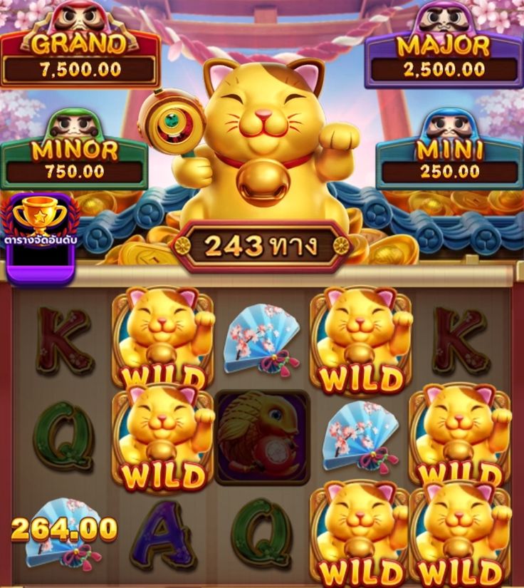 11 lv casino online